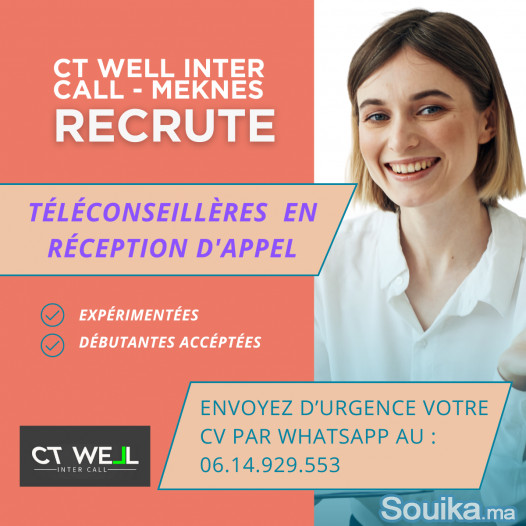 Recherche de téléconseillères