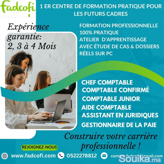 Formation pratique Comptable confirmé