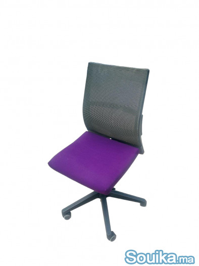 Chaise de bureau ergonomique resille violet foncé