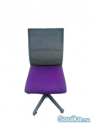 Chaise de bureau ergonomique resille violet foncé