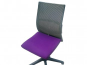 Chaise de bureau ergonomique resille violet foncé