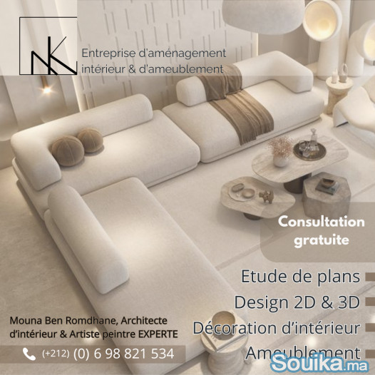 ARCHITECTURE ET DESIGN D'INTERIEUR