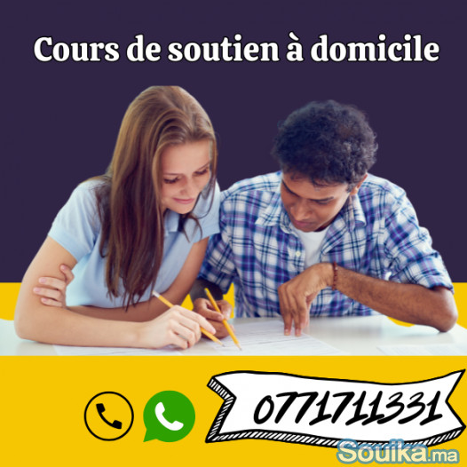 Professeur d'anglais Cours de soutien à domicile