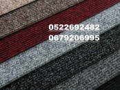 Moquette Professionnel