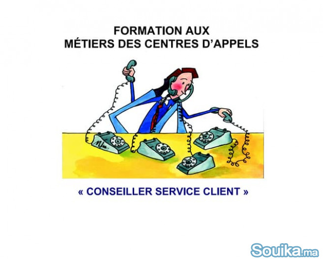 formation centre d'appel